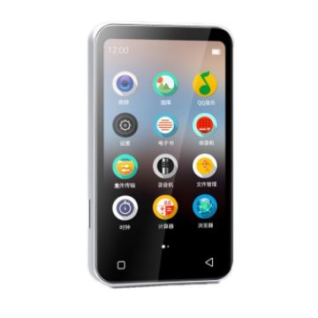 WiFi Bluetooth Color Screen MP4 E-Book Player, 64G Memory (White) - 1