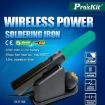ProsKit SI-B166 8W Wireless Charging Soldering Iron 500C Max - 3