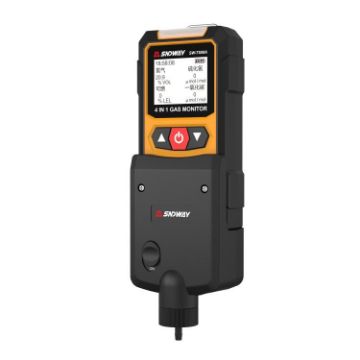 SNDWAY SW7500A 4 In 1 Gas Detector, Explosion-proof, With Pump Suction - 1