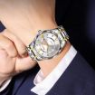SKMEI Men's Quartz Watch, Diamond Case, Silver Gold Strap, Waterproof - 2