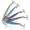PROBEROS LF151 17G Sinking Lure for Long-Distance Sea Fishing - 2