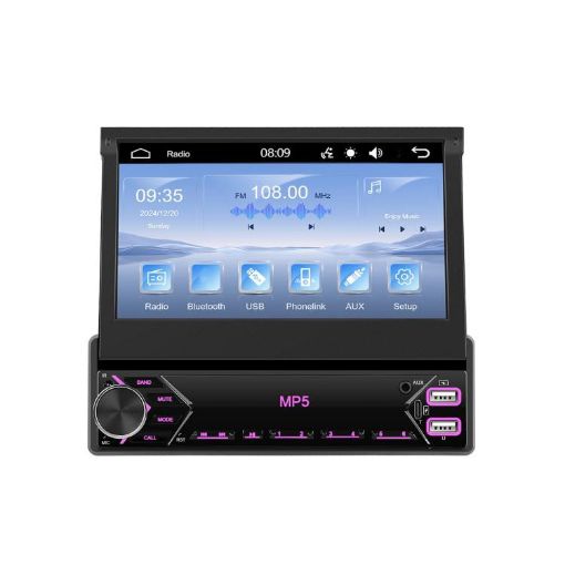 7" Universal Retractable Screen Car MP5 Player with Wired Carplay - 1