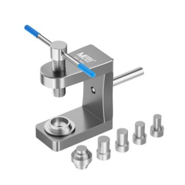 MaAnt M063 Cell Phone Camera Frame Remover Tool - 1
