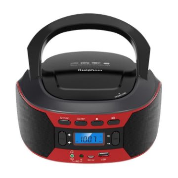 Kuephom W17 Portable CD Music Walkman FM Bluetooth Player UK Plug - 1