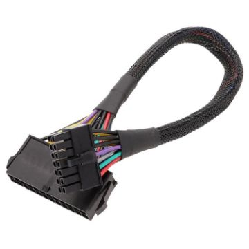 Lenovo Motherboard Adapter Cable 24Pin to 14Pin (30cm) - 1