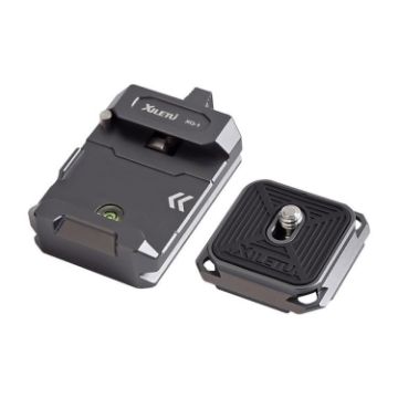 XILETU XQ-1 Gimbal Stabilizer Arca Quick Release Tripod Plate - 1