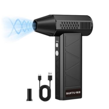 SUITU ST-8113 Handheld Outdoor Lithium-ion Turbine Fan Blower - 1