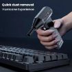 SUITU ST-8113 Handheld Outdoor Lithium-ion Turbine Fan Blower - 5