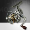 YUMOSHI BZ500 Mini Spinning Reel 5.2:1 for Rock/Ice Fishing - 2