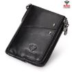 HUMERPAUL BP852 Black RFID Leather Anti-Theft Double Zipper Wallet - 1
