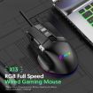 MKESPN X13 RGB Wired Gaming Mouse 12400 DPI Macro 10-Key Black - 2