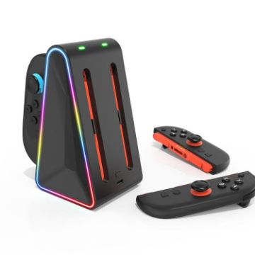 Nintendo Switch 2 Charger & Storage Base - 4 In 1 Handle (Black) - 1