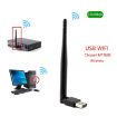 MT7601 USB WiFi Receiver 150M Portable Wireless Signal Card - 5