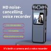 JNN V18 1080P HD Infrared Video Recorder, 64GB Capacity (Black) - 5