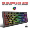 HXSJ L100 Wireless 87 Keys RGB Backlit Keyboard (Black) - 5