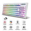 HXSJ L100 White RGB Backlit 87-Key 2.4G Wireless Keyboard - 3