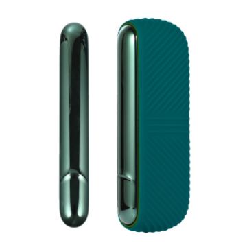 IQOS ILUMA Dark Green Silicone Case with Charging Compartment - 1