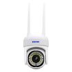 ESCAM PVR007 3MP WiFi Camera Full Color Night Vision AU Plug - 1
