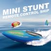 JJR/C S8 Mini RC High Speed Stunt Boat 2.4G (Blue) - 4