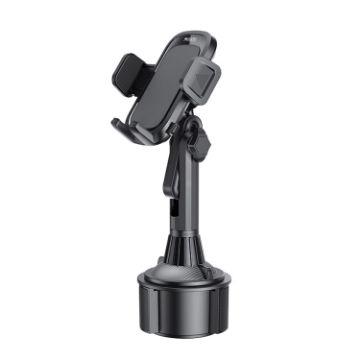 Yesido C195 Car Cup Holder Phone Bracket - Black - 1