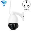 QX5 1080P HD 20X Zoom WiFi Dome Camera, Night Vision, AU Plug - 1