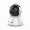 SriHome SH025 1080P HD AI IP Camera, 2MP, Audio, Motion Detection - 2