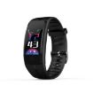 QS100 Smart Bracelet: 0.96" TFT Screen, IP67, Heart Rate & Sleep Monitor - 1