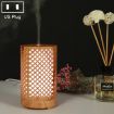 200ml Wood Design Ultrasonic Humidifier & Aromatherapy Sprayer - 1