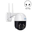 ESCAM QF518 5MP WiFi IP Camera, AI Detection, Night Vision, AU Plug - 1