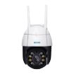 ESCAM QF518 5MP WiFi IP Camera, AI Detection, Night Vision, AU Plug - 2