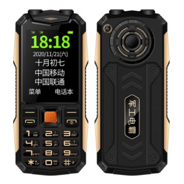K1 Elder Phone: Waterproof, Shockproof, 4800mAh, Dual SIM, 2G - 1