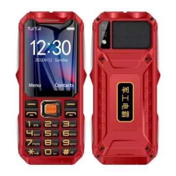 Q8 Elder Phone: Waterproof, Shockproof, 16800mAh, Dual SIM, SOS (Red) - 1