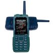 S555 Elder Phone: Waterproof, Shockproof, Quad SIM, 2400mAh, FM, LED - 5