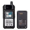UNIWA F80S Rugged Phone: 4G, 5300mAh, Dual SIM, Waterproof, Android 10 - 3