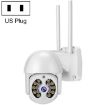 Tuya QX56 Wireless IP Camera, 3.0MP, IP66, Motion Detection, Night Vision - 1
