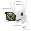 Difang DF-36Q Outdoor HD IP Camera, Night Vision, Human Detection, WiFi - 2