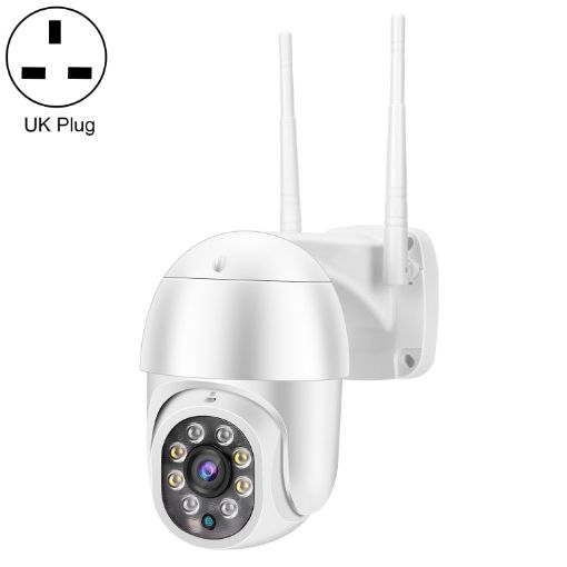 QX43-2 1080P PTZ WiFi Camera, Waterproof, Night Vision, 2-Way Intercom - 1