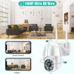QX43-2 1080P PTZ WiFi Camera, Waterproof, Night Vision, 2-Way Intercom - 3