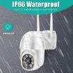 QX43-2 1080P PTZ WiFi Camera, Waterproof, Night Vision, 2-Way Intercom - 6
