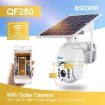 ESCAM QF280 1080P WiFi Solar Camera, Night Vision, Two-Way Audio - 5
