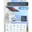 ESCAM QF480 1080P Solar 4G Camera, IP66, Night Vision, Two-Way Audio - 5