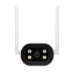 SriHome SH037 4.0MP WiFi Camera, 2-Way Voice, Night Vision, AI Detection - 2