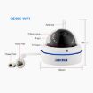 ESCAM Speed QD800WIFI 1080P 2.0MP IP66 Security Camera, Night Vision - 6