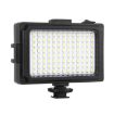 PULUZ 104 LED 1800LM Studio Light w/ Filters for DSLR Cameras - 2