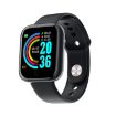 B57S 1.3" IPS Smart Watch, IP67 Waterproof, Heart Rate & Sleep Monitor - 1