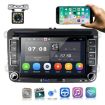 Volkswagen Q3300KT 7" Car Multimedia Android 10, Bluetooth, Navigation - 1