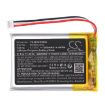 Battery for Babysense V35 Video Baby Monitor AHB603450 - 2
