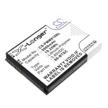 Battery for Point Mobile PM80 (p/n 80-BTEC 80-BTSC) - 1