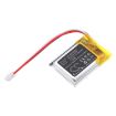 Dogtra Trainers ARC 282C/280C Receiver Battery (p/n BP37P3303P) - 1