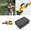 18V Battery for Karcher SE 3-18 Compact & LMO 18-33 Rotary Mower - 6